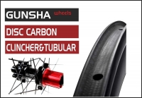 Carbon Clincher & Tubular  Disc 