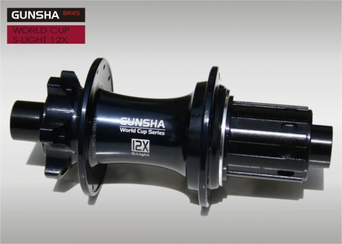 Gunsha World Cup S-Light 142 mm MTB/CX