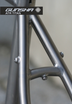 ATR TITAN 2.0 Frameset