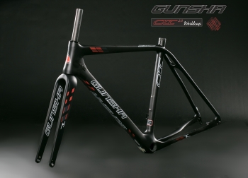 Frameset CXC 2.0 Disc