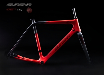 Frameset CXC 2.1  Disc