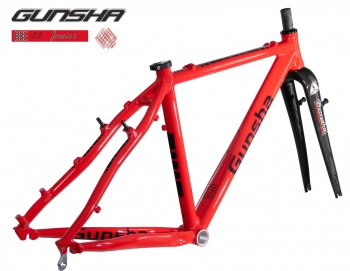 Frame RCC Junior 2.0