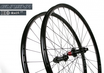 Gunsha Laufradsatz XC Race - GRAVEL VERSION 650 B  ab1330 Gr.