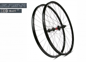 Gunsha XC Race 29 622x30 genialer ALU MTB Satz