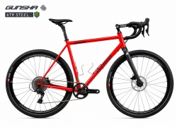 ATR STEEL 853 Reynolds