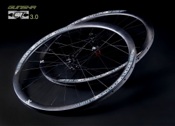 CTD Ultra Light Tubular Race – bewährte Performance, jetzt noch besser