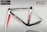 Vollcarbon Roadframeset Gunsha WCR Stability 1.2